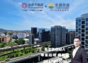 新莊區-中央路2房2廳，41.2坪