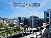 中央路我是承辦【百邑富都匯..