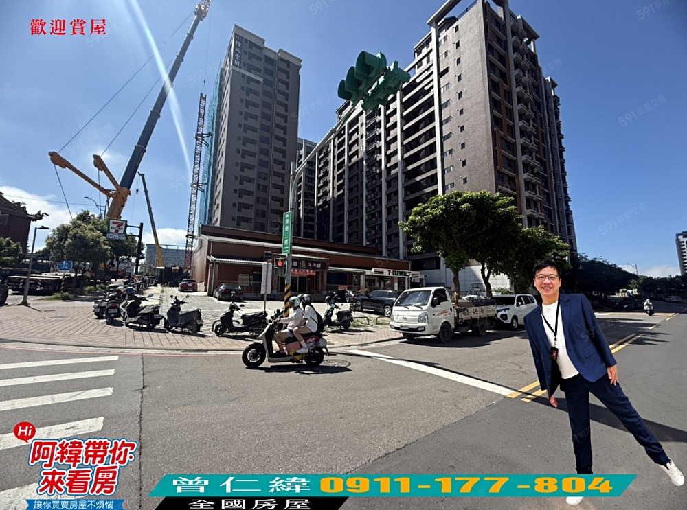房屋圖片