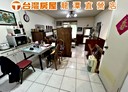 大溪區-石園路4房2廳，65.3坪