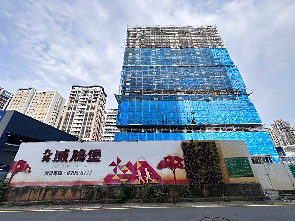 房屋圖片