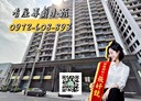 三民區-順昌街3房2廳，41.2坪