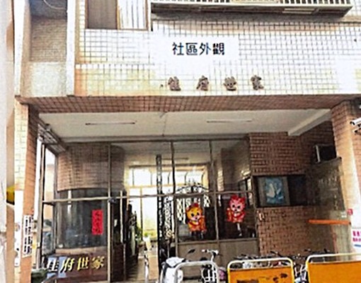 睿達✨南屯區三房社會住宅✨免仲✨可租補✨台水台電 - Image 12