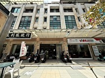 崇善路『阿寶の家』專簽⭕️..