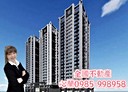 大園區-高鐵南路一段2房2廳，35.1坪