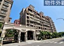 林口區-南勢三街2房1廳，33.3坪
