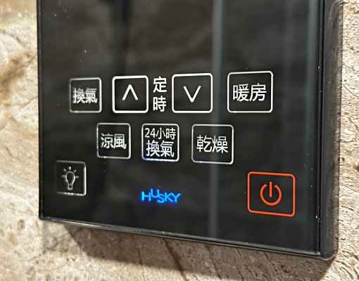 55吋4k聯網電視/全新完工/青埔高鐵 - Image 5