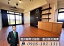 中壢區-月德路2房2廳，29.7坪
