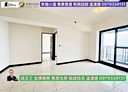 蘆竹區-光復路3房2廳，42.3坪