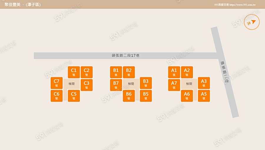 聚佳豐美平面圖