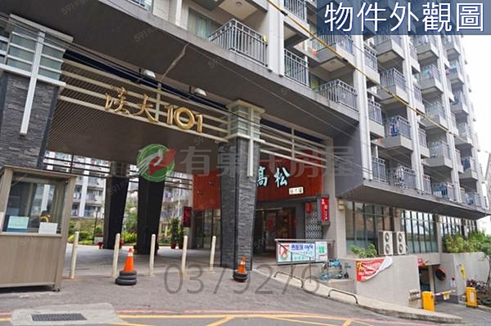 房屋圖片