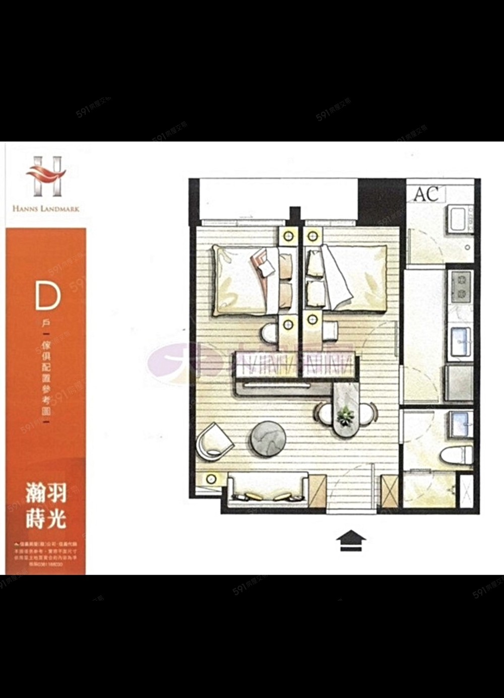 房屋圖片