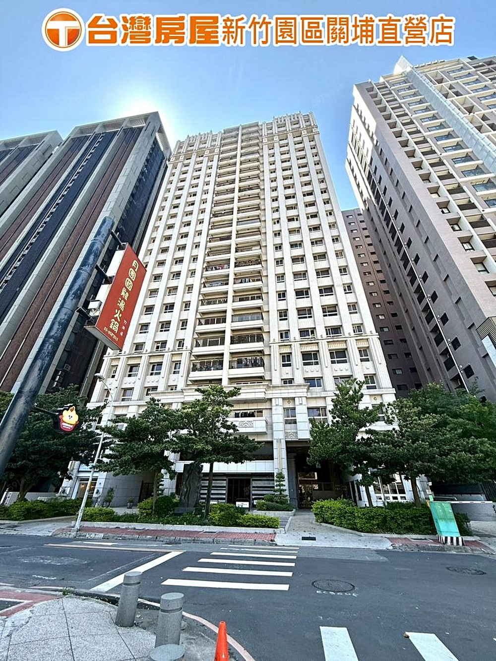 房屋圖片