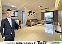 北屯區-遼寧路一段3房2廳，49坪
