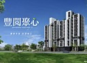 豐原區-大湳街3房2廳，24.2坪