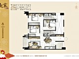格局圖(2)