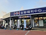 環境圖(9)
