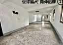 板橋區-中正路2房2廳，21.8坪