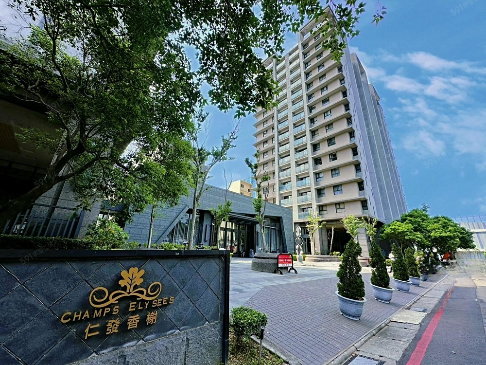 房屋圖片