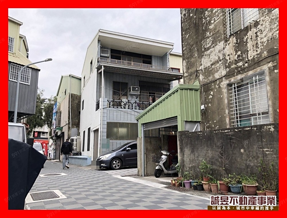 房屋圖片