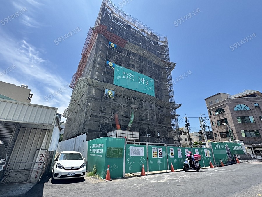 立東峰采實景圖