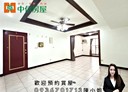 桃園區-大興西路一段3房2廳，46.2坪