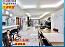 林口區-民有街3房2廳，72坪