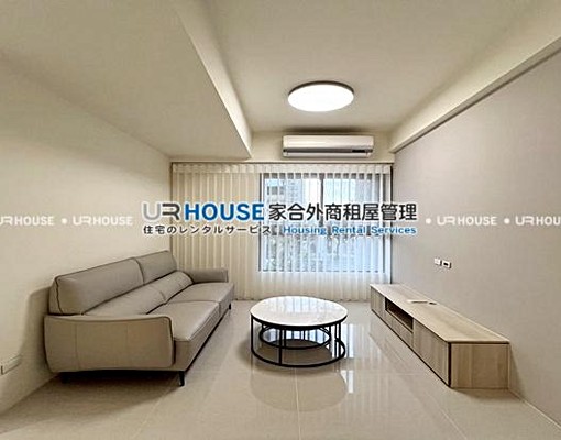 MRT松山|全新裝潢質感三房|家具可談可租補 - Image 1