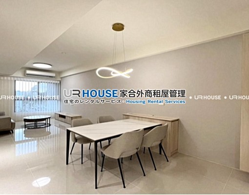 MRT松山|全新裝潢質感三房|家具可談可租補 - Image 3