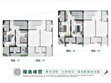 格局圖(1)