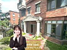 大興路151巷大湳心臟地段｜..