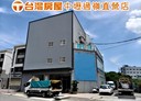 新屋區-中山東路二段店面，210.1坪