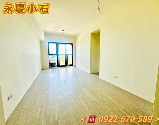 小石專賣🔥客運園區雙衛浴開窗~大耀首賦三房車 - Image 3