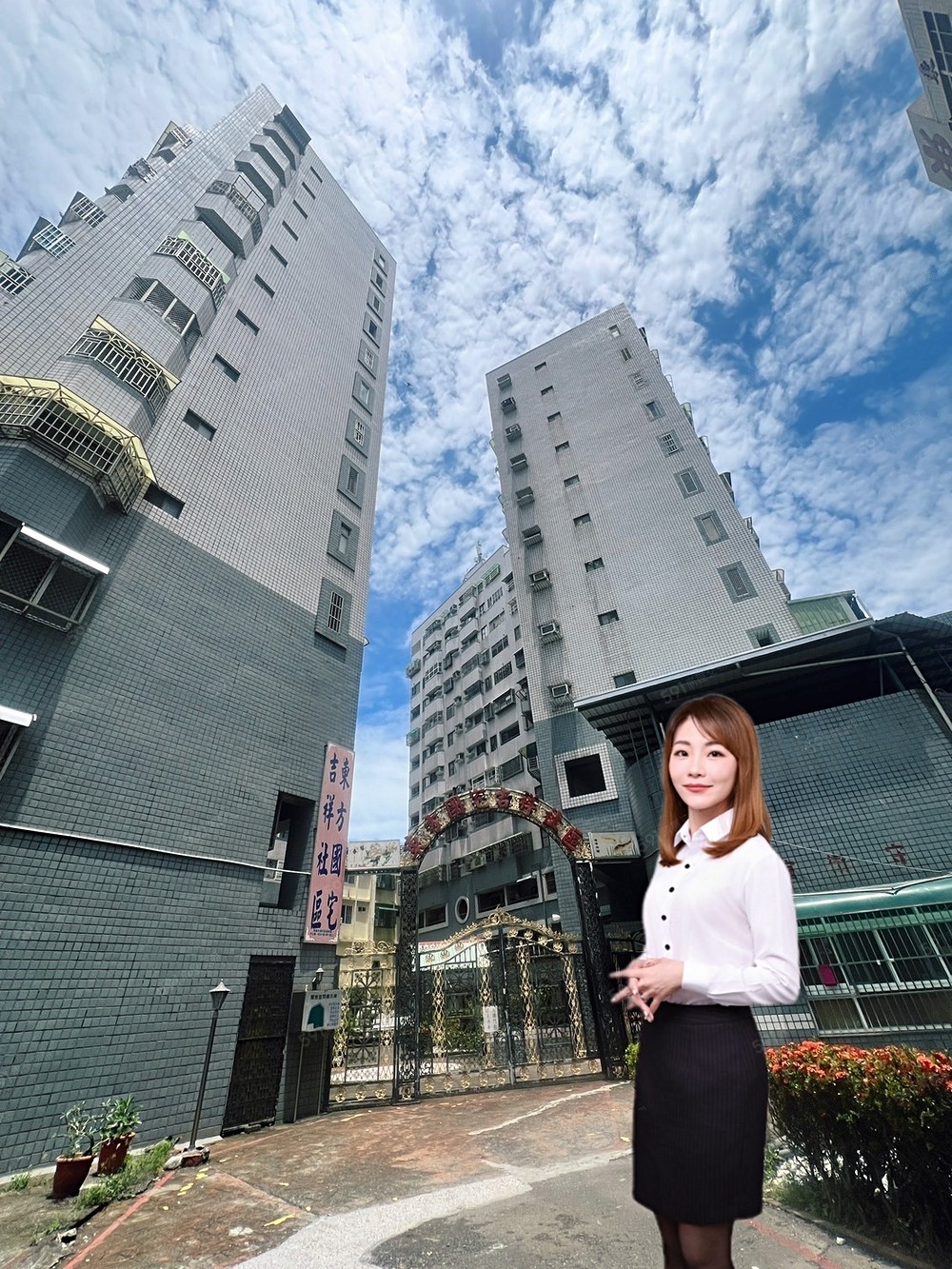 房屋圖片