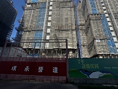 社區圖片