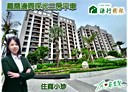橋頭區-甲樹路3房2廳，43坪