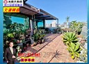 林口區-四維路4房2廳，92.8坪