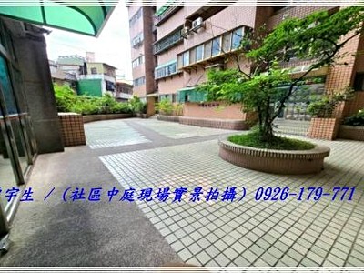社區圖片