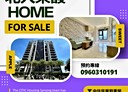 三峽區-中山路1房1廳，23.7坪