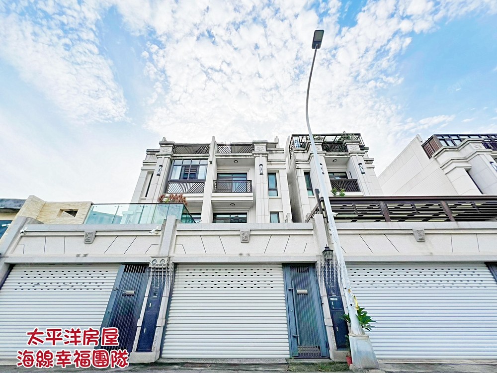 房屋圖片