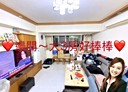 板橋區-文德路3房2廳，46.2坪