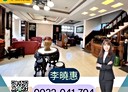 八德區-大興路4房2廳，147坪
