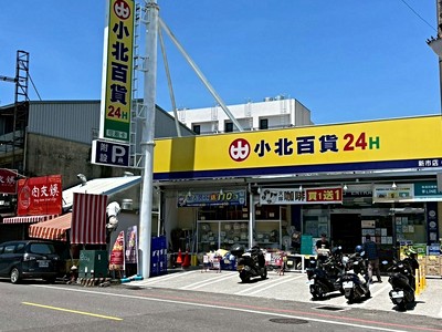 社區圖片
