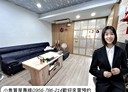 苓雅區-武仁街3房2廳，33.3坪