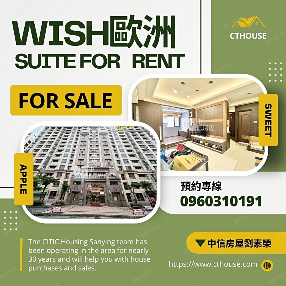房屋圖片