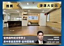 大安區-大安路二段3房2廳，60.1坪