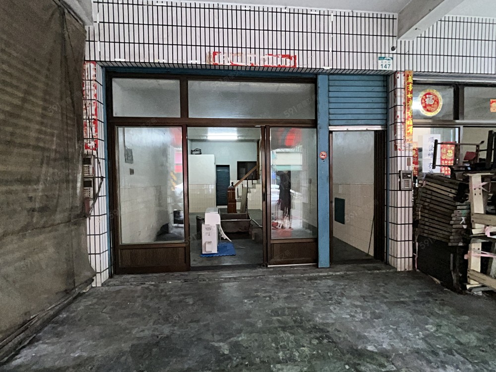 房屋圖片
