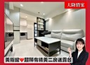 鼓山區-美術北三路2房1廳，23.6坪
