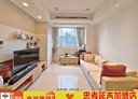 松山區-八德路三段3房2廳，45.9坪