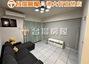 中壢區-永福路3房2廳，35.6坪